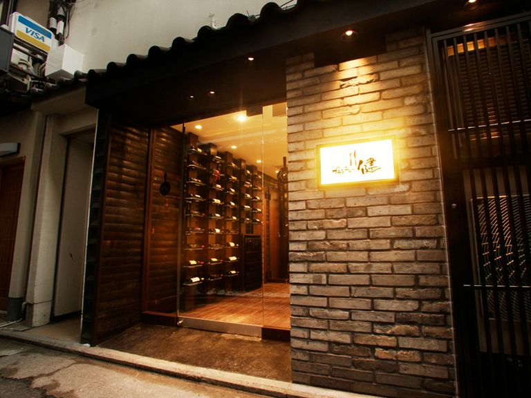 祇園四条駅 徒歩5分/京都 鉄板焼