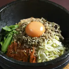 やっぱり、なんといっても鍋底のおこげが美味『石焼ビビンバ』