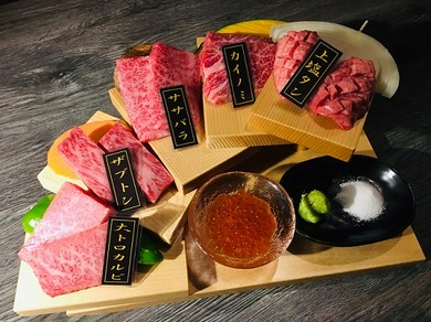 愛知県の焼肉おすすめグルメランキング トップ50 ヒトサラ