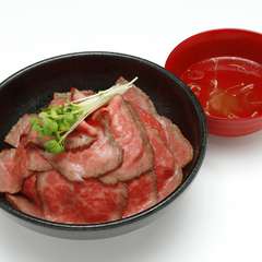 国産牛肉丼（ローストビーフ丼）