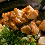 中国花椒を使用したしびれる美味しさ。一度食べたら病みつきに！！
