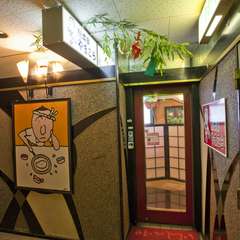 肩肘張らずに気軽な食事が楽しめる和食居酒屋