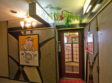 肩肘張らずに気軽な食事が楽しめる和食居酒屋