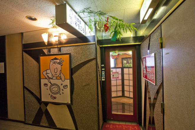 くつろげる雰囲気