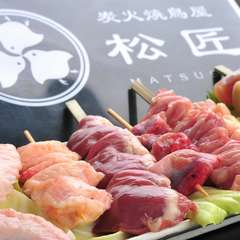 香川県産の「健味鳥」は、味も食感も抜群です