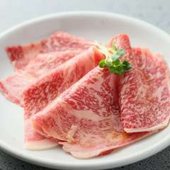 さっと炙って『特撰　黒毛和牛　焼しゃぶ』