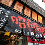 11時～翌5時まで営業しているので、ランチから深夜の食事まで様々なシーンで利用できます。