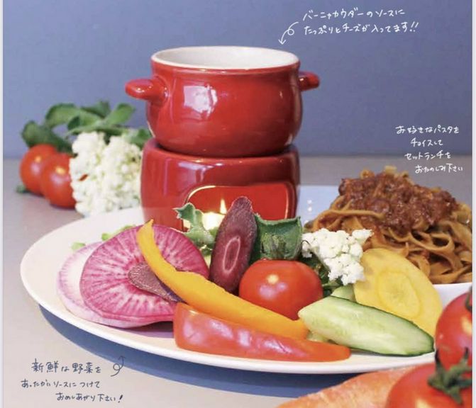 バーニャチーズフォンデュプレート