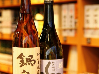 甘口の日本酒を試すならコレ。日本酒の世界が広がる『鍋島』