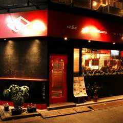 sake　no　daimasu　wine‐kan