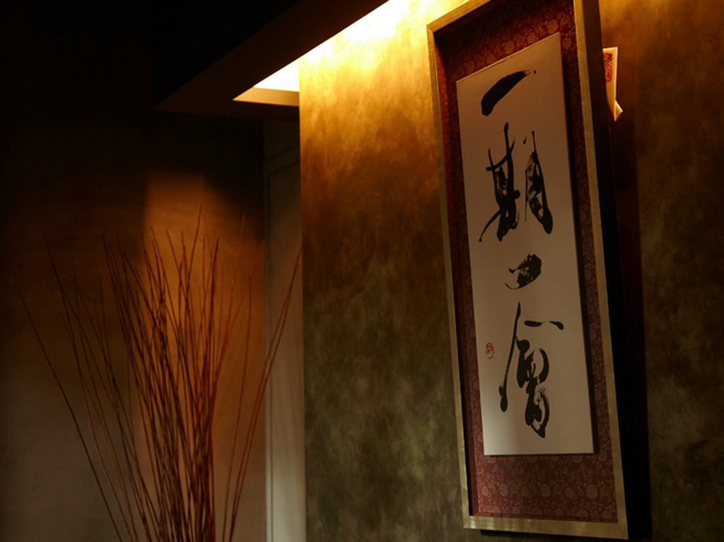 エントランスに掲げた「一期一会」の書に込めた想い