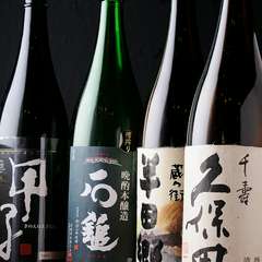 日本酒・地酒は味わいによってバランスよく
