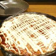 ふわとろホクホク!! 人気の一品!!

※仕入れ状況により無い場合あります。