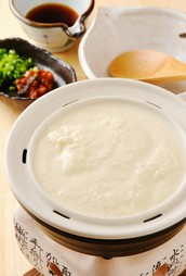 出来立てやっこ（温）