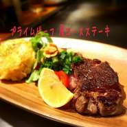 常連様人気のステーキメニュー！　