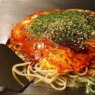 ※少々お時間がかかる場合がございます。