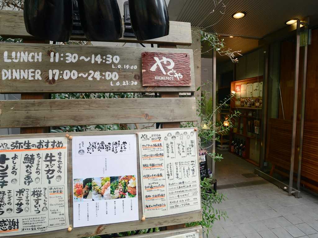 ご来店いただいた「お客様を第一に」をモットーとして