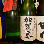 日本酒は地酒も含めて２０種類ご用意しております