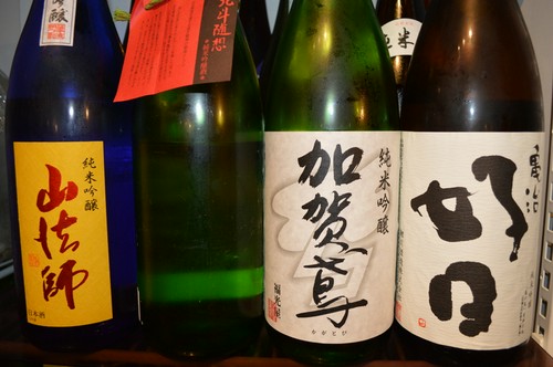 飲み放題の日本酒（抜粋）