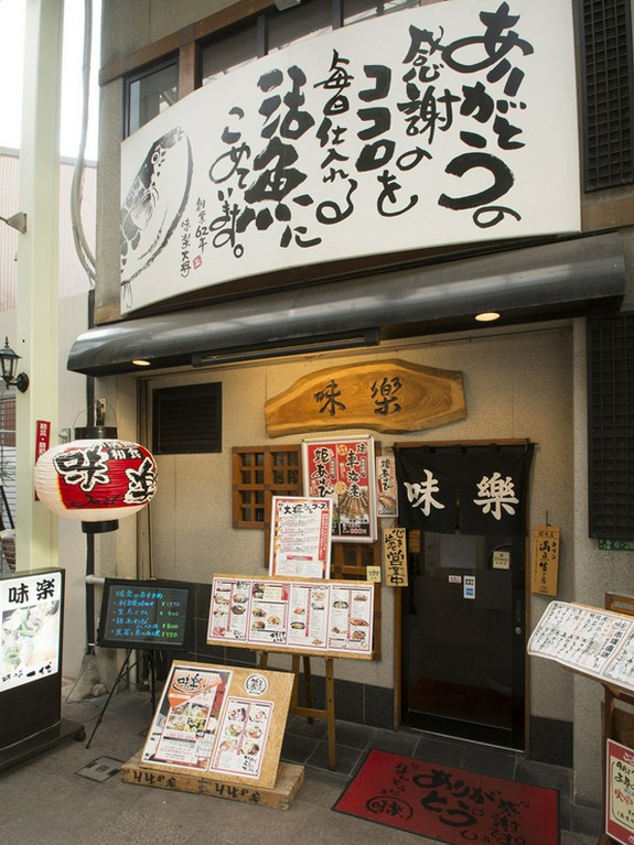 小倉駅からほど近く、アクセスが便利なのも魅力的