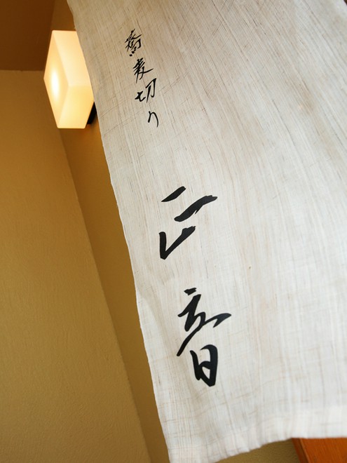 日本酒にこだわっている