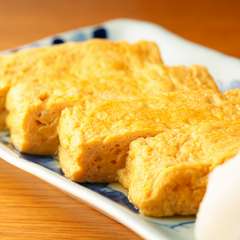 高級卵を使用したふわふわな『出汁巻玉子焼き』