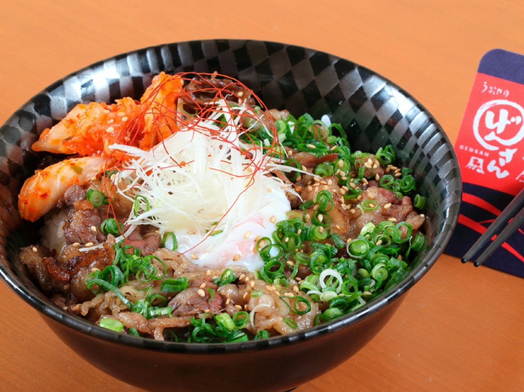 ジューシーな国産和牛の『究極の牛丼』は美味しいの一言！