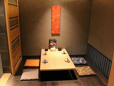 静岡県で個室のあるお店 和食 ヒトサラ