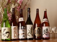 当店の利酒師が厳選いたしました。週替わりで、30~40種類常時完備!