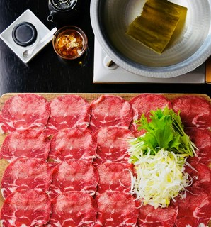 牛タンしゃぶしゃぶ