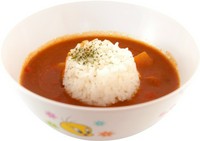 〈通常料金〉550円