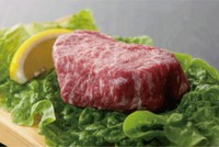 非常に柔らかく、山形牛の肉そのものの味をお楽しみいただけます