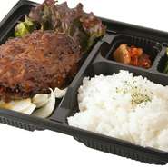 ※チーズトッピングは＋200円
※てりやきソースとおろしポン酢から選べます。