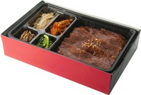 美味しさ格段、焼肉の醍醐美「カルビ」の焼肉弁当