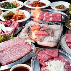 ご家族で、グループで、焼肉パーティーはいかが？