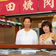 繁華街にあるお店とは少し違って、当店を目指して来られるお馴染みさんや地域のお客さまも多いお店です。リピーターのお客さまとは自然とアットホームな関係が生まれています。