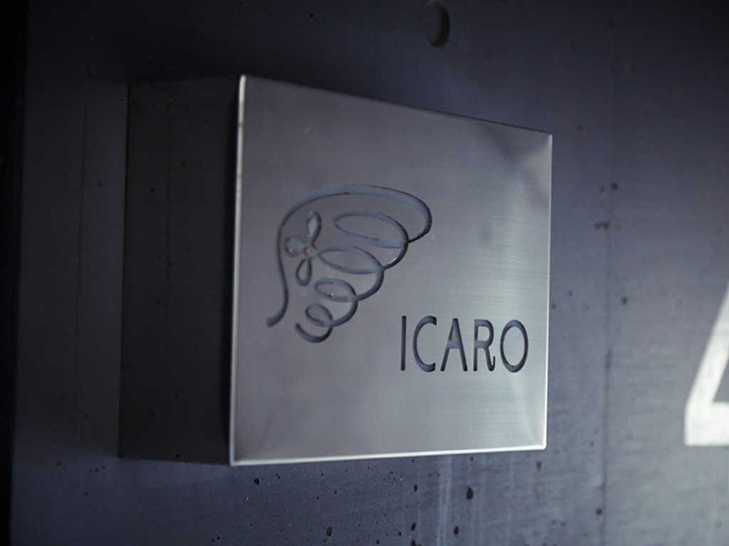 街のざわめきから離れた落ち着いた雰囲気