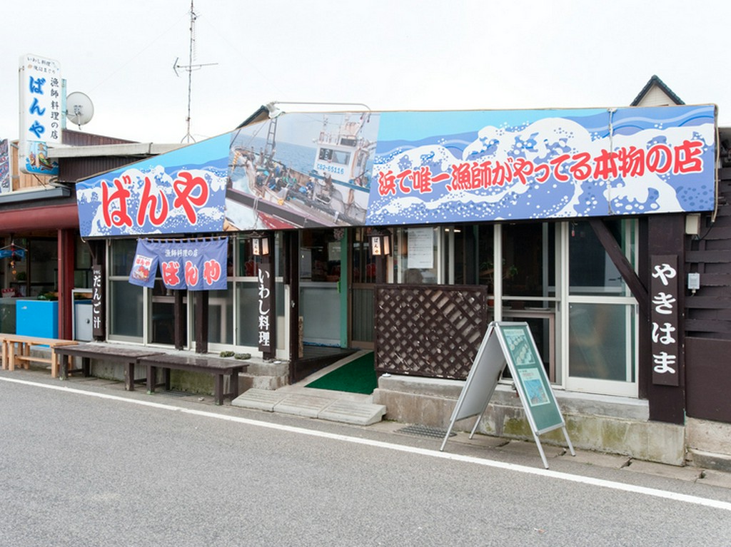 勢いと迫力が伝わってくる、シンプルで力強い外観