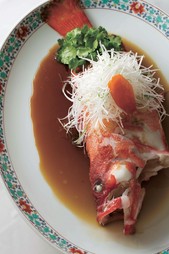 『ハタの姿煮』