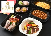 コース仕立てのお持ち帰り用セットをご用意いたしました。14800円相当の内容が10800円にてご提供。スムーズなお渡しの為、お電話でのご予約をお願いしております。画像は一例。電話03-3569-2882アレルギー対応不可。