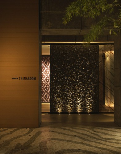 邸宅のようなくつろぎ感のある空間【中国料理　チャイナルーム】
