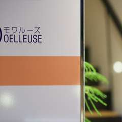 女子会やお祝い事にも喜ばれています。