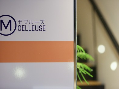 女子会やお祝い事にも喜ばれています。