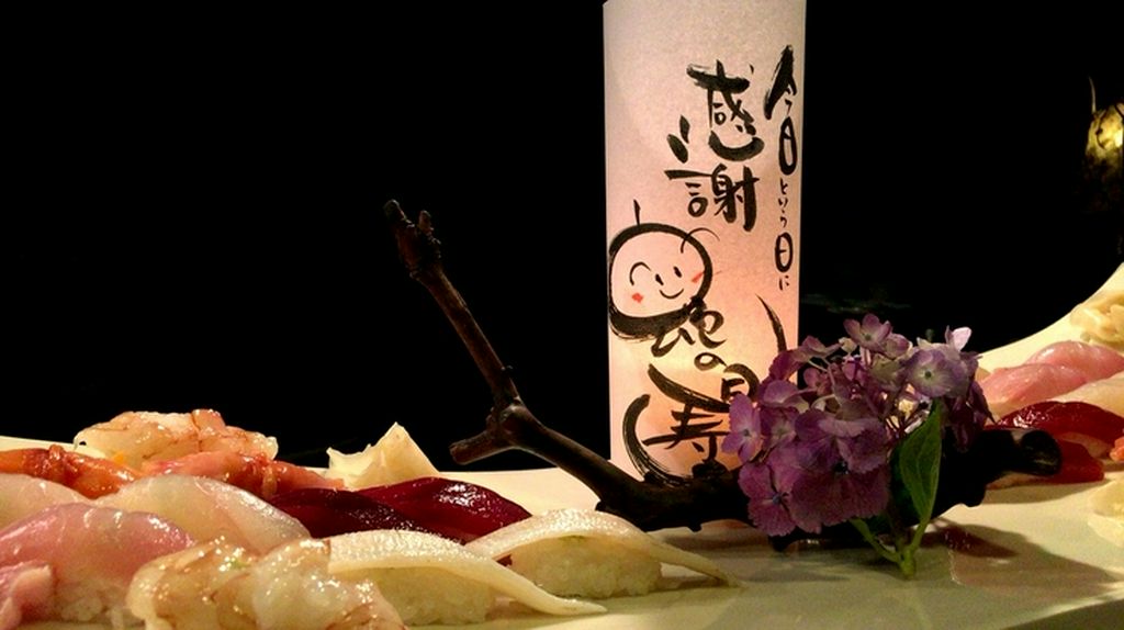 特別な大皿に