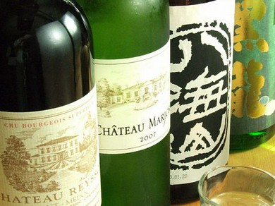 厳選したお酒