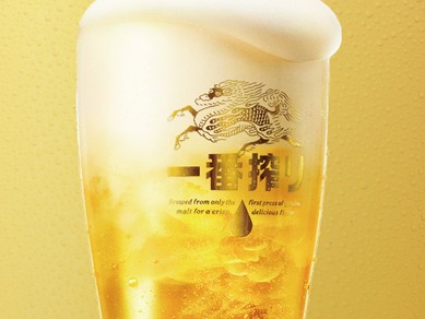 キリン一番搾り〈生〉