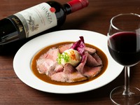 自家製ローストビーフ　やみつきソース