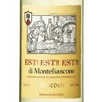 ★ガルガネーガ、トレビアーノ種いろいろな料理に合わせやすいタイプ。飲みやすい！