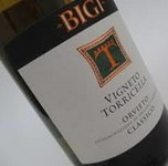 ★トレッビアーノ種体ほどよい辛口でお魚料理との相性がよい。