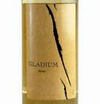 ★アイレン種CP抜群のスペイン辛口白ワイン。